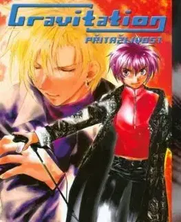 Gravitation 11 - Maki Murakami