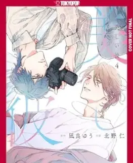 My Beautiful Man, Volume 4 (Manga) - Yuu Nagira