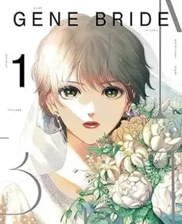 Gene Bride Vol. 1 - Hitomi Takano, Hitomi Takano