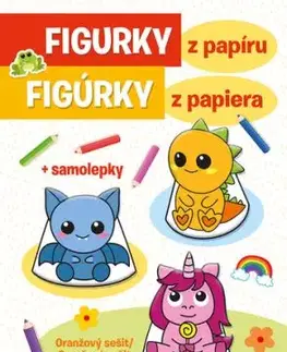 Figurky z papíru - Oranžový sešit / Figúrky z papiera - Oranžový zošit + samolepky