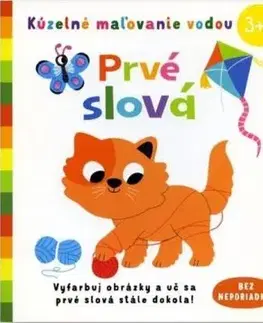 Kúzelné maľovanie vodou: Prvé slová - Elizabeth Golding