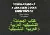 Česko-Arabská a Arabsko-Česká konverzácia - Charif Bahbouh