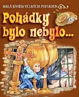 Pohádky bylo nebylo