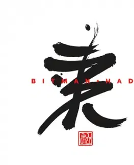 Bitman - Had CD - Bitman