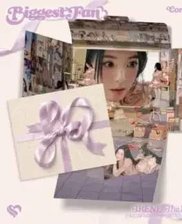 Irene (Red Velvet) - Biggest Fan (Compact Version) CD - Irene