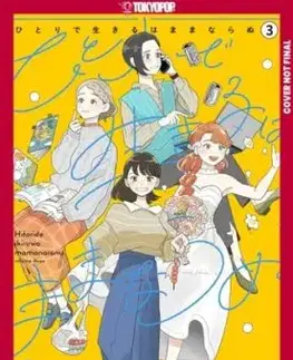 You Can't Live All on Your Own!, Volume 3 - Mizoko Tsuno