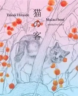 Mačací hosť - Takashi Hiraide