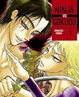 Ninja Vs. Gokudo 1 - Shinsuke Kondo, Shinsuke Kondo