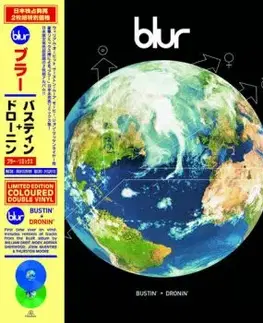 Blur - Bustin' + Dronin' (RSD 2022) 2LP - Blur