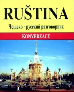 Ruština konverzace (malá) - Jana Navrátilová