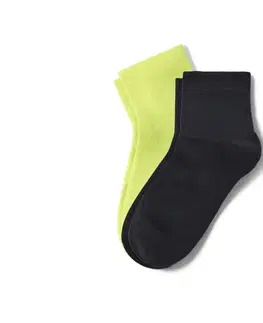 Krátke športové ponožky, 2 páry