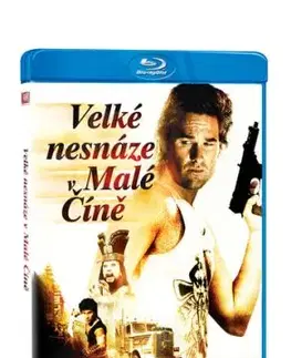 Velké nesnáze v malé Číně BD