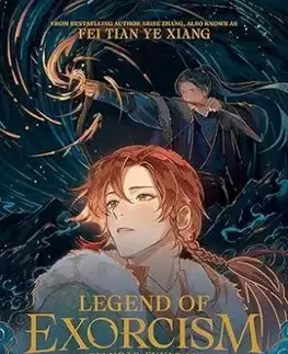 Legend of Exorcism: Tianbao Fuyao Lu (Novel) Vol. 2 - Fei Tian Ye Xiang