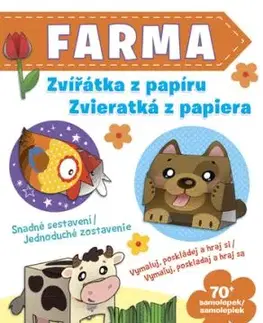 Zvířátka z papíru / Zvieratká z papiera - Farma (CZ/SK vydanie)
