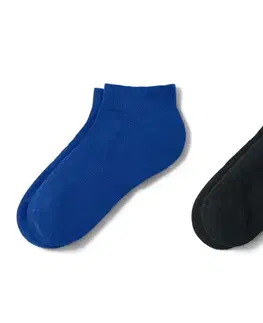 Funkčné športové ponožky, 2 páry
