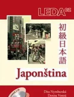 Japonština - Dita Nymburská, Denisa Vostrá