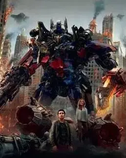 Transformers Dark of the Moon - Secondary Level 3 + CD