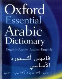 Oxford Essential Arabic Dictionary - Oxford Languages