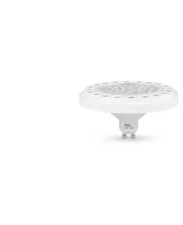  LED Žárovka AR111 GU10/12W/230V 4000K bílá 30° 