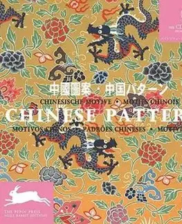 Chinese Patterns (with CD)