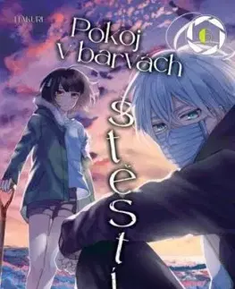 Pokoj v barvách štěstí 6 - Hakuri, Hakuri