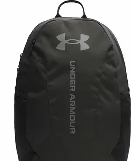 UNDER ARMOUR Hustle Lite Veľkosť: Univerzálna veľkosť
