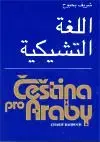 Čeština pro Araby - Charif Bahbouh