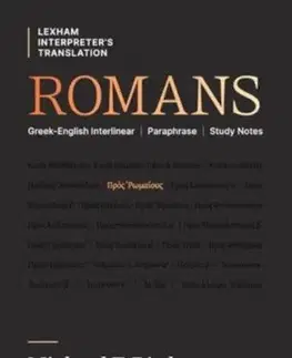 Romans - Michael F. Bird