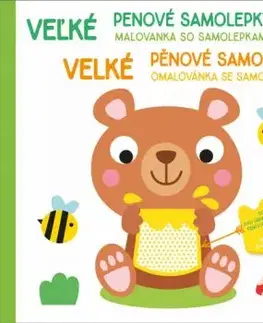 Velké pěnové samolepky: Medvídek / Veľké penové samolepky: Medvedík