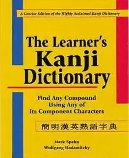 The Learner's Kanji Dictionary