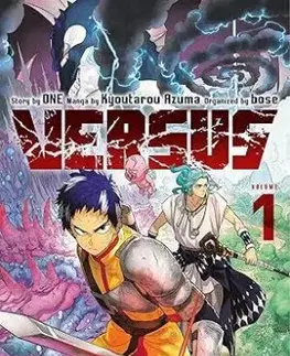 Versus 1 - ONE