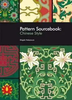 Pattern Sourcebook Chinese St - Shigeki Nakamura