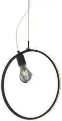 Závesná lampa APETI SKIROS 1xE27 + LED 12W čierna