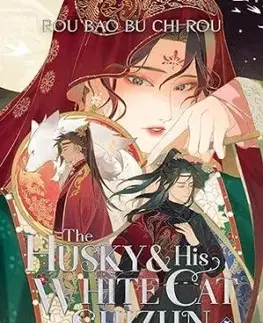 The Husky and His White Cat Shizun: Erha He Ta De Bai Mao Shizun (Novel) Vol. 5 - Rou Bao Bu Chi Rou
