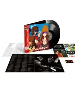 Daft Punk - Discovery: Interstella 5555 Edition 2LP - Daft Punk