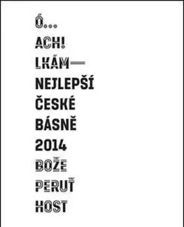 Nejlepší české básně 2014 - Petr Hruška