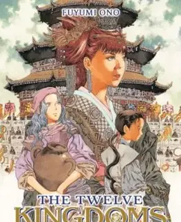 The Twelve Kingdoms Book 5 - A Thousand Miles of Wind, the Sky at Dawn: Part 1 (Novel) - Fuyumi Ono