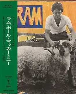 McCartney Paul & Linda - Ram (SHM) CD - Paul McCartney