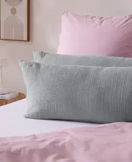 Poťahy na vankúše so vzorom mušlí, 2 ks, sivé, cca 80 x 40 cm