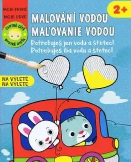 Maľovanie vodou - Na výlete