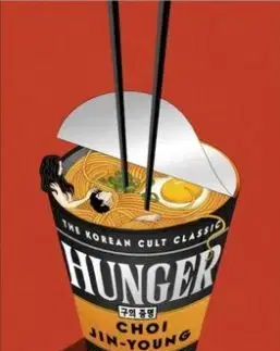 Hunger - Choi Jin-Young