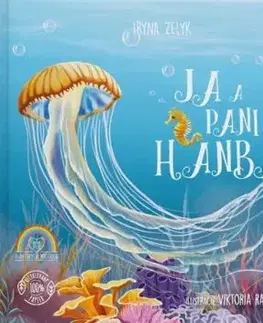 Ja a pani Hanba - Iryna Zelyk