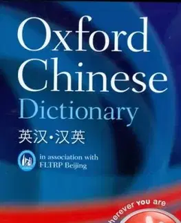 Oxford Chinese Dictionary