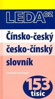 Čínsko-český, česko-čínský slovník - Jaromír Vochala