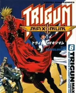 Trigun Maximum 6