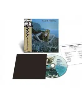 Roxy Music - Siren (SHM) CD - Roxy Music