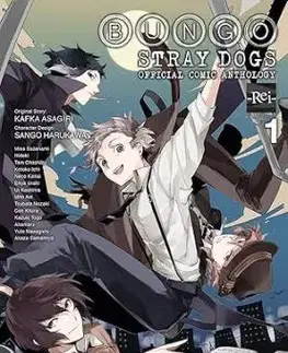 Bungo Stray Dogs: The Official Comic Anthology, Vol. 1 - Kafka Asagiri