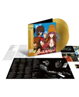 Daft Punk - Discovery: Interstella 5555 Edition (Gold) 2LP - Daft Punk