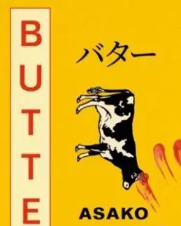 Butter - Asako Yuzuki