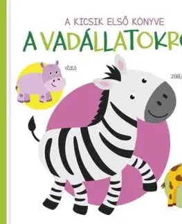 A kicsik első könyve - A vadállatokról